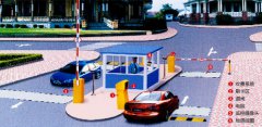 煙臺(tái)停車場系統(tǒng)的建設(shè)需要注意哪些